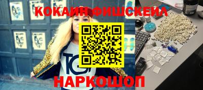 меф Бузулук