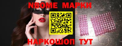 мет Бугуруслан