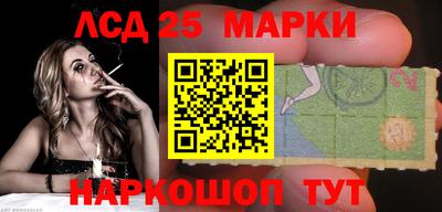 меф Бузулук