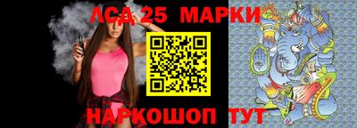 мет Бугуруслан