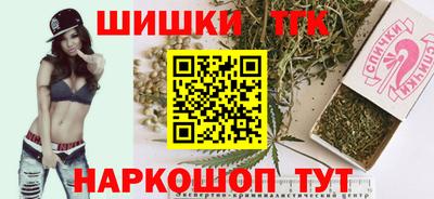 меф Бузулук