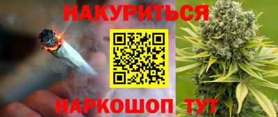 ALPHA PVP Будённовск