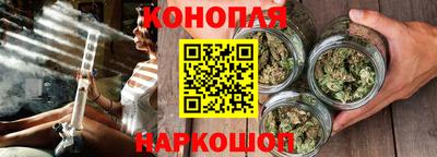 ALPHA PVP Будённовск