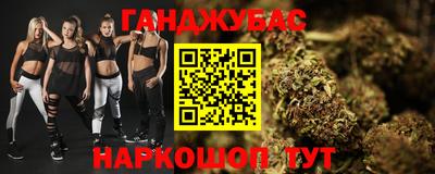 мет Бугуруслан