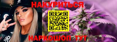 меф Бузулук
