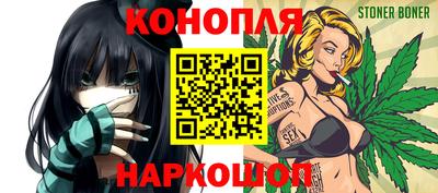 меф Бузулук