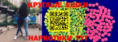 меф Бузулук