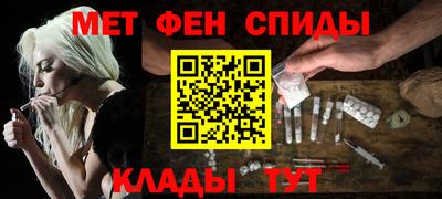 мет Бугуруслан