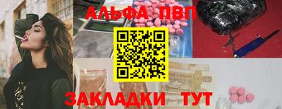 мет Бугуруслан