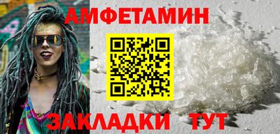 мет Бугуруслан