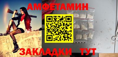 мет Бугуруслан