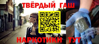 меф Бузулук