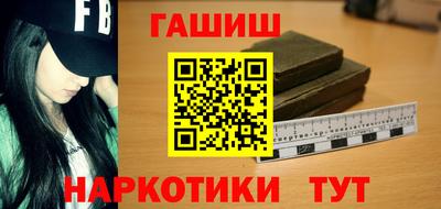 мет Бугуруслан