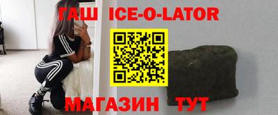 меф Бузулук