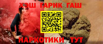 мет Бугуруслан