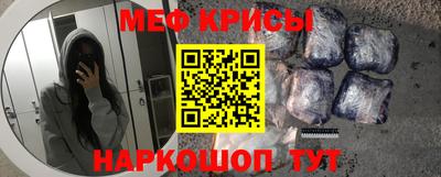 мет Бугуруслан